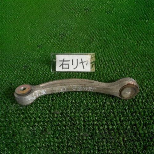 Rear Right Lower Control Arm MITSUBISHI Lancer GH-CT9A